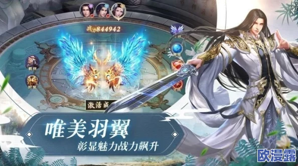 幻世新纪元:2024最新冒险兑换码尊享发布 幻世新纪元:2024最新冒险兑换码尊享发布