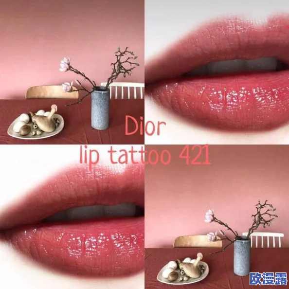 ysl水蜜桃86safari:了解这款人气色号的魅力、配色灵感及其在时尚界的影响力与消费者反馈 ysl水蜜桃86safari:了解这款人气色号的魅力、配色灵感及其在时尚界的影响力与消费者反馈