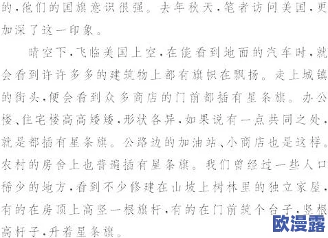 太九(remix)：对经典曲目《太九》的全新诠释与再创作，融合多种音乐元素，展现出独特的风格与情感