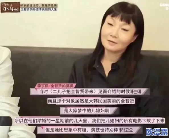 “17吃瓜网在线”惊爆!震撼内幕曝光,明星隐秘恋情真相引发众人热议,背后故事让人瞠目结舌! “17吃瓜网在线”惊爆!震撼内幕曝光,明星隐秘恋情真相引发众人热议,背后故事让人瞠目结舌!