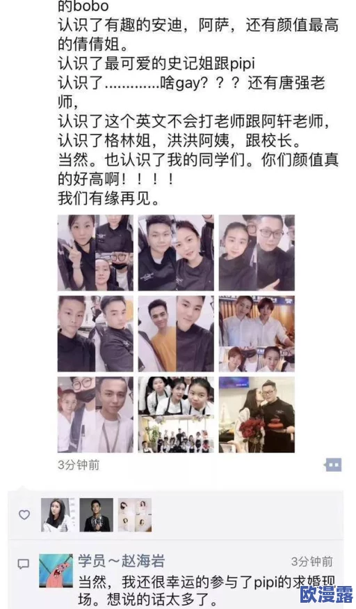 二人世界视频免费：分享两个人的甜蜜时光，记录生活中的点滴瞬间，让你感受爱情的美好与温暖