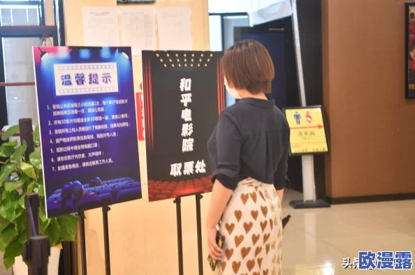 成都私人家庭影院的推荐理由:享受高品质视听体验,提升家庭娱乐氛围,打造独特观影空间 成都私人家庭影院的推荐理由:享受高品质视听体验,提升家庭娱乐氛围,打造独特观影空间