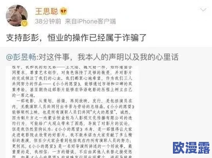 国产剧情回家七部曲:网友热议情感共鸣与家庭价值观的深刻反思,期待更多真实故事呈现 国产剧情回家七部曲:网友热议情感共鸣与家庭价值观的深刻反思,期待更多真实故事呈现