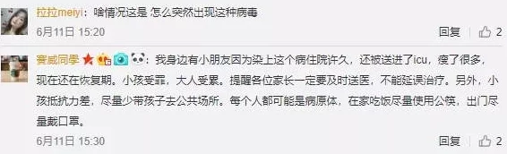 震惊！99久久99久久久精品齐齐鬼色背后隐藏的秘密曝光，令人难以置信的真相浮出水面，引发热议！