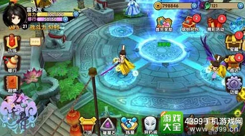 神仙道游戏中夸父降临能带来多少属性增益详解