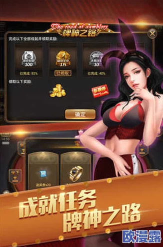 独家发布！免费剧烈运动扑克视频软件下载引发广泛关注，玩家们争相体验全新刺激！