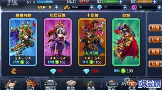 2024年最受欢迎战棋RPG游戏大盘点：精选好玩战棋RPG手游合集