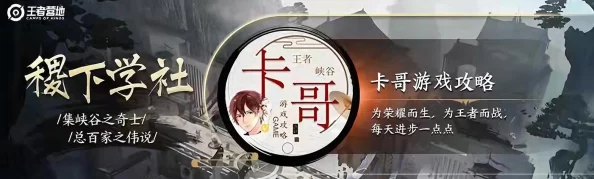 姬小满翻白眼流口水流眼泪图片:探讨其在网络文化中的表现与影响分析 姬小满翻白眼流口水流眼泪图片:探讨其在网络文化中的表现与影响分析