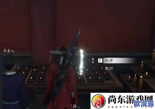 《燕云十六声》游戏攻略:佛灯长明任务详细完成步骤与技巧解析 《燕云十六声》游戏攻略:佛灯长明任务详细完成步骤与技巧解析