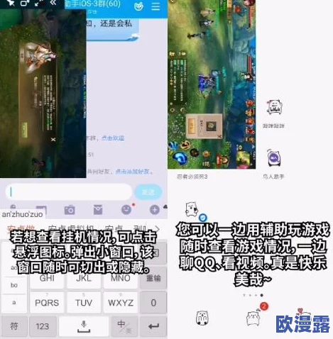 亚洲一级片免费看，震惊！全球首个免费观看平台上线，海量资源一键获取引发热议！