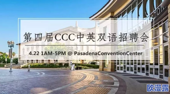 fill.cnn研究所隐藏入口：最新发现揭示了更多未被公开的秘密与潜在影响力