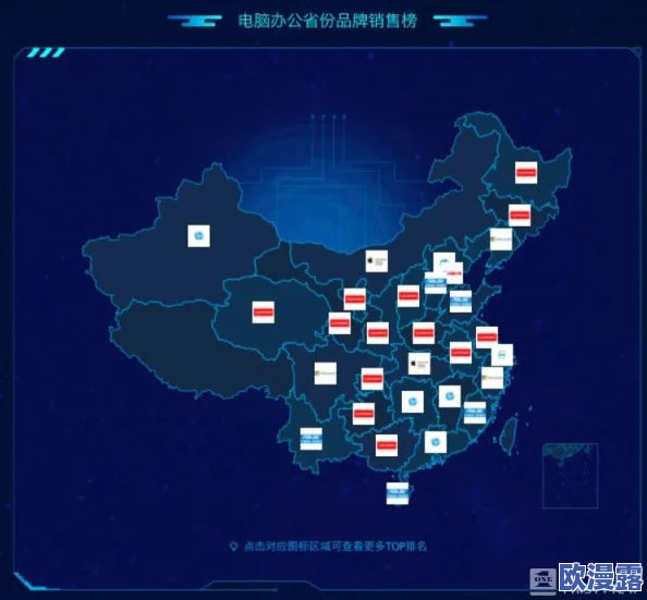 1v2高HP系统:探讨其在战斗策略中的优势与应用,提升团队协作与生存能力的关键所在 1v2高HP系统:探讨其在战斗策略中的优势与应用,提升团队协作与生存能力的关键所在