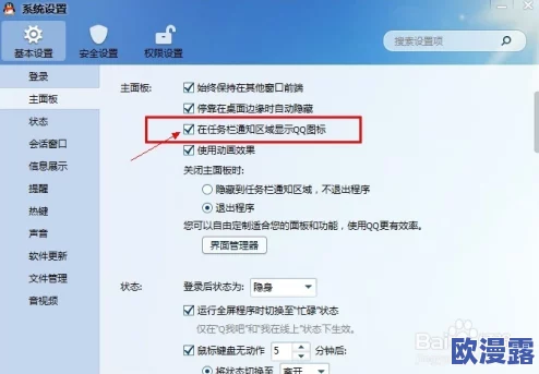 无人区编码6229蝙蝠：科学家发现其神秘行为背后藏着颠覆生物学的新理论，震惊全球！