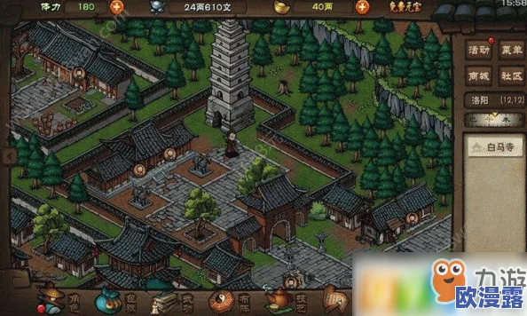 烟雨江湖游戏攻略：如何完成千机再现任务及详细步骤解析