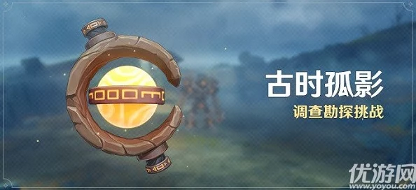 归龙潮游戏攻略:孤影望天岸任务详细完成方法及步骤解析 归龙潮游戏攻略:孤影望天岸任务详细完成方法及步骤解析