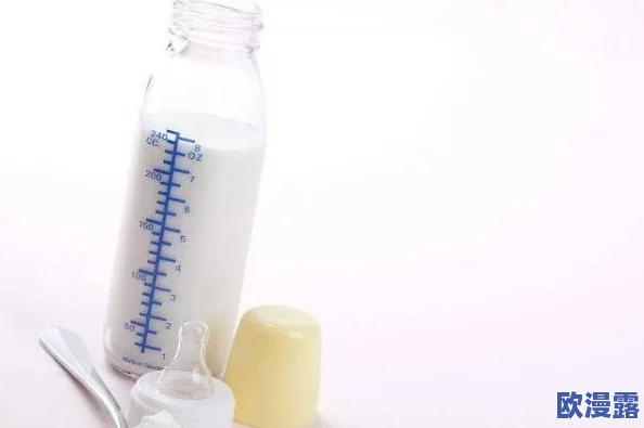 改造催乳装置瓶子:通过创新设计与材料,提升母乳喂养的便利性和效率,为新妈妈提供更好的支持与帮助 改造催乳装置瓶子:通过创新设计与材料,提升母乳喂养的便利性和效率,为新妈妈提供更好的支持与帮助