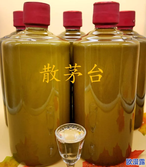 武侠历险记酒谱:网友热议各大门派独特酒品,畅谈江湖情义与美酒的完美结合 武侠历险记酒谱:网友热议各大门派独特酒品,畅谈江湖情义与美酒的完美结合