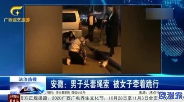 震惊！免费视频男人下面进女人下面，竟然引发了全网热议，网友们纷纷发表看法，讨论背后的深层次问题！