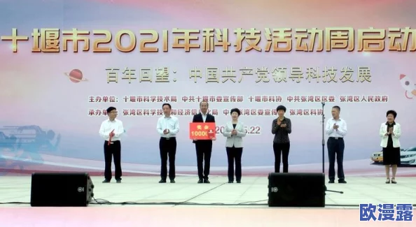 2023年解忧小村落猜灯谜活动答案大全及推荐解析 2023年解忧小村落猜灯谜活动答案大全及推荐解析