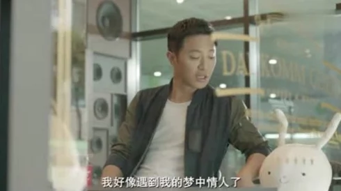 男总裁奴被绳绑哭唧唧,震惊全城!背后真相竟是他隐藏多年的秘密关系曝光! 男总裁奴被绳绑哭唧唧,震惊全城!背后真相竟是他隐藏多年的秘密关系曝光!
