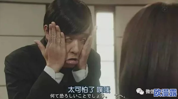 男总裁奴被绳绑哭唧唧,震惊全城!背后真相竟是他隐藏多年的秘密关系曝光! 男总裁奴被绳绑哭唧唧,震惊全城!背后真相竟是他隐藏多年的秘密关系曝光!