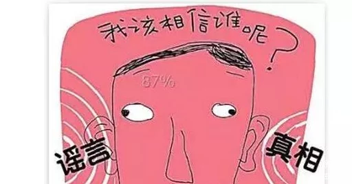 日本xxxx69hd：震惊！一项最新研究揭示了隐藏在背后的不为人知的真相，颠覆你对这一现象的认知！