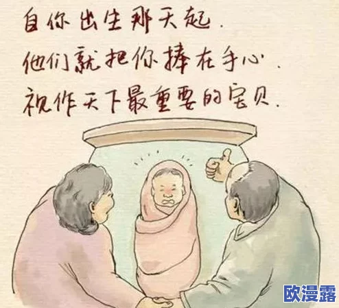 中闰老太奶性BBWBBW:探讨宽容与接受、身体正向美、以及积极自我形象的重要性 中闰老太奶性BBWBBW:探讨宽容与接受、身体正向美、以及积极自我形象的重要性
