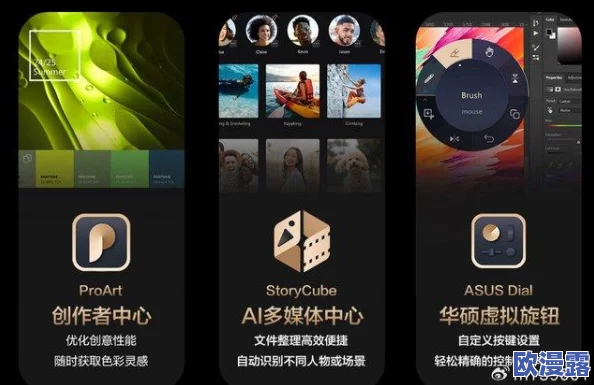 xvideos中文版:最新动态与用户体验分享,畅享多样化成人内容的全新平台 xvideos中文版:最新动态与用户体验分享,畅享多样化成人内容的全新平台