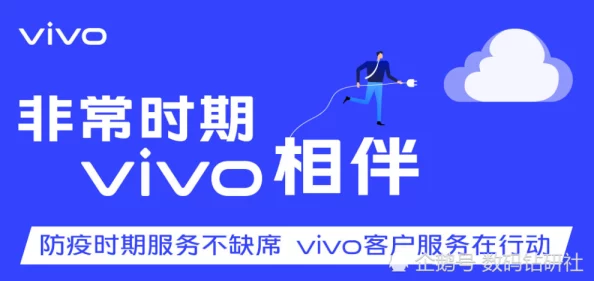 点击进入不卡毛片免费观看！震惊！全球首个无延迟直播平台上线，彻底改变观看体验！