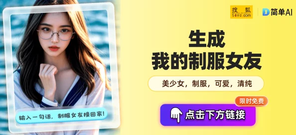 糖心vlog怎么免费观看？了解如何在各大平台上找到免费的观看途径，享受精彩内容而无需付费