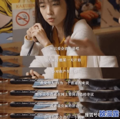吃瓜爆料每日分享：揭秘娱乐圈最新动态、明星八卦和公众人物的趣闻轶事，带你了解最热热门话题的背后故事