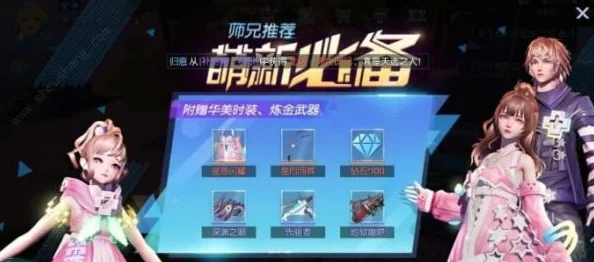 2024最新版零氪手游APP推荐及高人气无氪金游戏下载排行