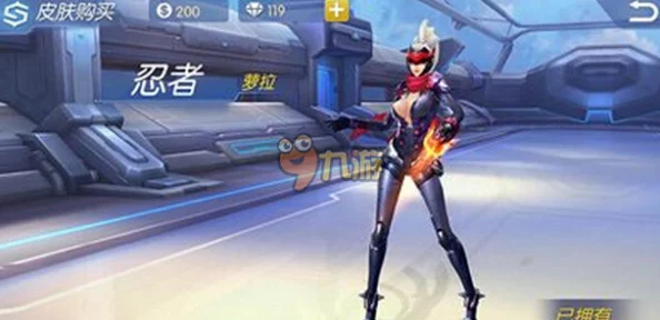 和平精英疾锋精英皮肤：全面解析其基本信息与特色亮点