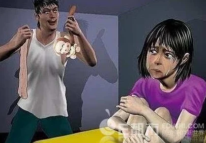 震惊！男人强脱女人内裤亲吻视频曝光，引发社会广泛关注与讨论，众人愤怒不已！