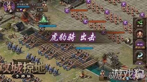 全面解析攻城掠地游戏中武神骑的解锁方法与步骤指南