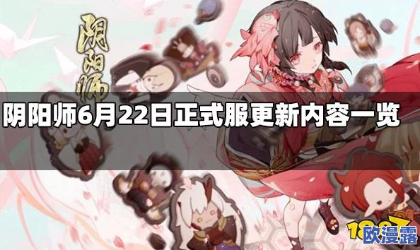 光与夜之恋慕日如初活动具体奖励内容全览及获取方式
