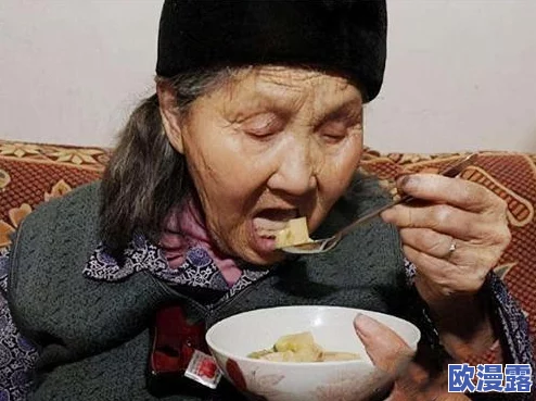 极品老太婆BBBBBBBBB：震惊世界的长寿秘诀竟藏在她的日常生活中，令人叹为观止的养生观！