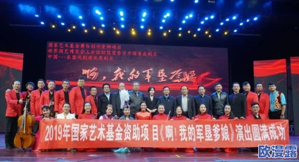 大巧娘和大庆外篇章：从传统工艺到现代设计的跨越与融合研究