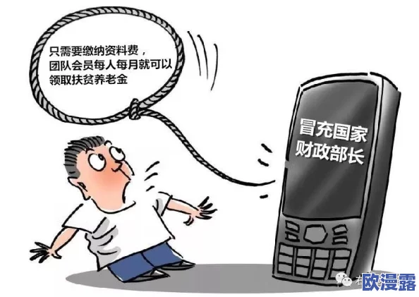 幼儿交13000部网站!惊曝儿童上网隐藏的危机,家长该如何应对网络时代的挑战? 幼儿交13000部网站!惊曝儿童上网隐藏的危机,家长该如何应对网络时代的挑战?