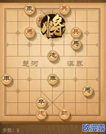 精通天天象棋:200期残局挑战全攻略,玩转策略与智慧 精通天天象棋:200期残局挑战全攻略,玩转策略与智慧