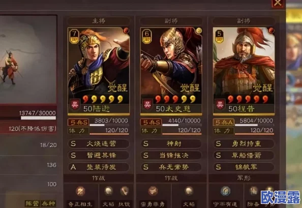 DNF游戏中关羽角色与麒麟宠物，哪个更值得培养选择？