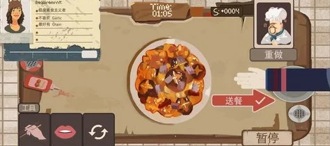 下水道炖肉任务怎么做?揭秘隐藏在游戏中的神秘食谱和惊人烹饪技巧! 下水道炖肉任务怎么做?揭秘隐藏在游戏中的神秘食谱和惊人烹饪技巧!