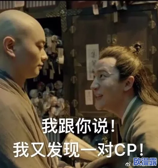 坤坤寒进桃子里拔萝卜，内幕曝光：恋情真假难辨，背后有何隐情？