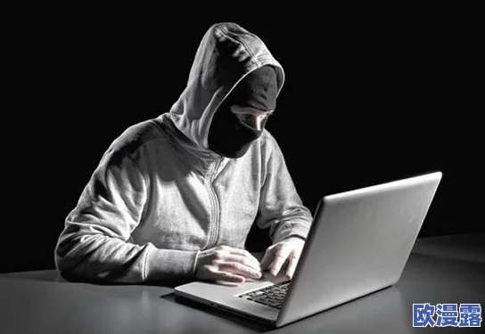 宅男午夜在线:惊现神秘黑客入侵,数万用户隐私数据被泄露,网友们纷纷表示无法接受! 宅男午夜在线:惊现神秘黑客入侵,数万用户隐私数据被泄露,网友们纷纷表示无法接受!