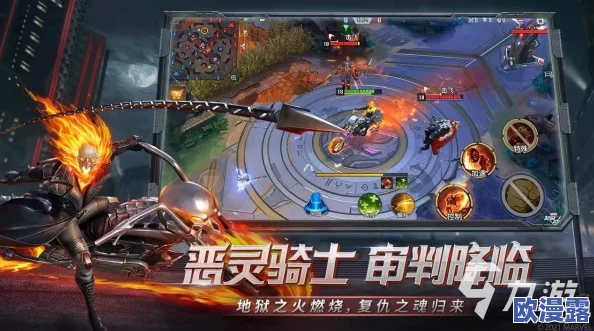 2024精选热门有趣的5v5游戏下载推荐：好玩对战合集来袭！