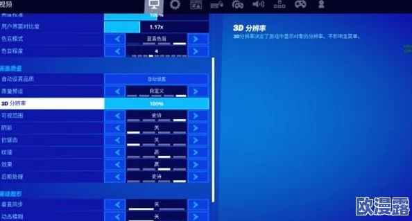 吃八重神子浮头的游戏:最新进展与玩家反馈分析,揭示新玩法和挑战乐趣 吃八重神子浮头的游戏:最新进展与玩家反馈分析,揭示新玩法和挑战乐趣
