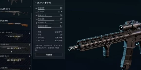 三角洲行动:大金大红物价排行榜最新动态概览 三角洲行动:大金大红物价排行榜最新动态概览
