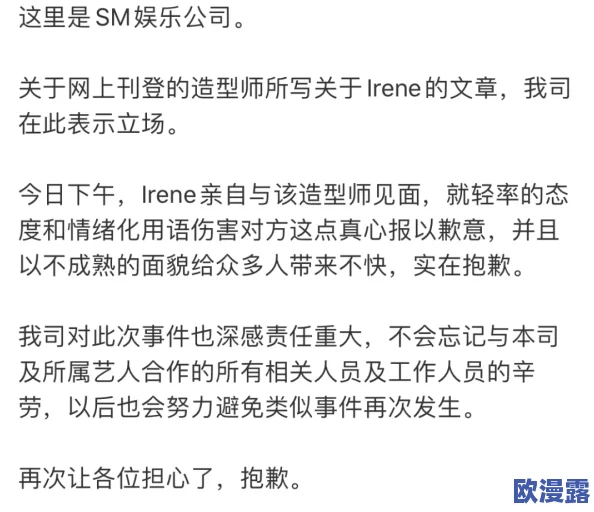 你叫的越大声我就越兴奋是什么歌词,引发热议!热门歌曲背后隐藏的故事和情感内幕大曝光! 你叫的越大声我就越兴奋是什么歌词,引发热议!热门歌曲背后隐藏的故事和情感内幕大曝光!