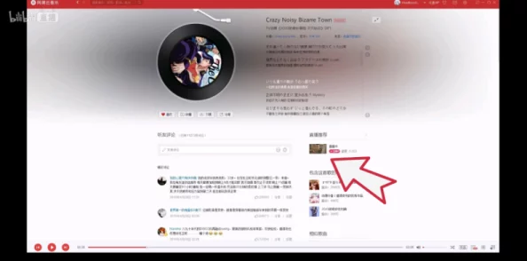 震惊!免费一级a毛片在线播竟然引发了全国范围内的热议,网友们纷纷表示无法相信这一现象! 震惊!免费一级a毛片在线播竟然引发了全国范围内的热议,网友们纷纷表示无法相信这一现象!