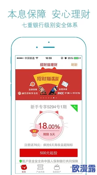 十大黄色软件下载:在选择时需谨慎,确保安全与合法性是首要考虑因素 十大黄色软件下载:在选择时需谨慎,确保安全与合法性是首要考虑因素